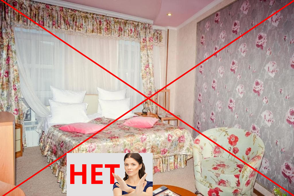 Лучшие отели Кисловодска - люкс за 4 тыс руб